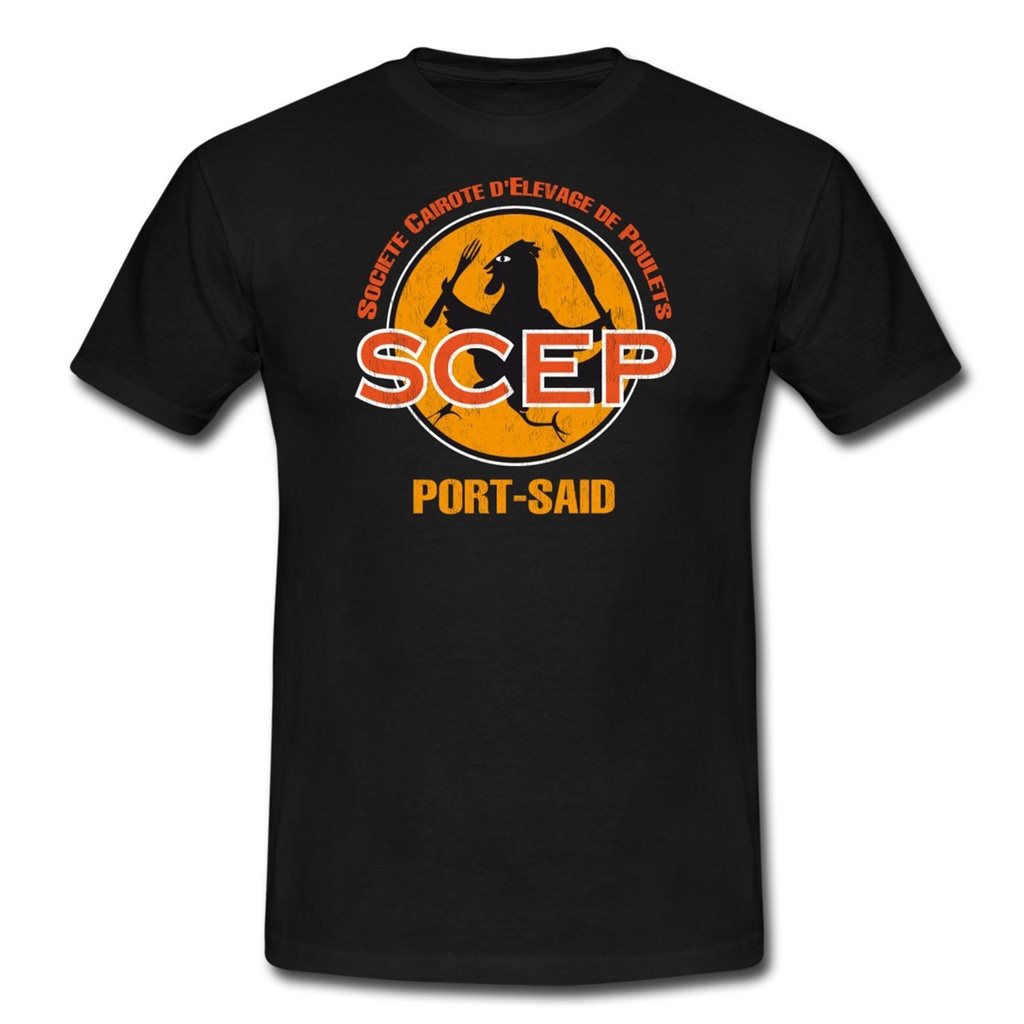 SCEP5